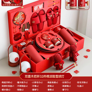 Wedding supplies dowry suit wedding items full set of dowry wedding basin hotel home textile jewelry store gift box