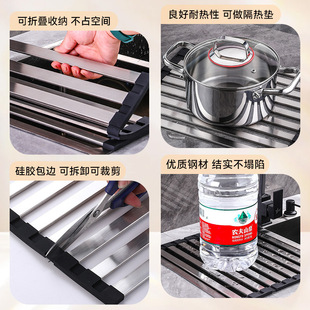 Factory Straight Batch Sink Drain Cover Stainless Steel Foldable Storage Rack Kitchen Sink Vegetable Basin Drain Rack
