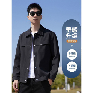 Spring and Autumn New Lapel Men's Work Jacket High-end Jacket Casual All-match Trendy Men's Loose Simple Trendy Top
