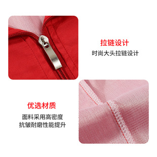 Volunteer waistcoat windbreaker custom printed logo work coat activity advertising cultural shirt work clothes long sleeve custom-made