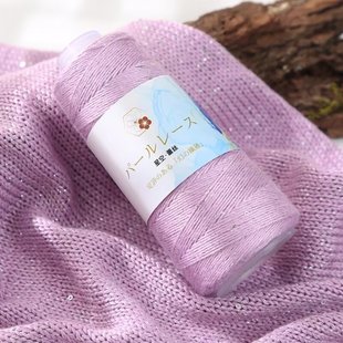 Spring and Autumn Hand-Woven Silk Cotton Lace Yarn Sequin Yarn Bright Silk Yarn Handmade Diy Crocheted Hollow Shirt