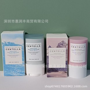 Cross-border small powder stick skin1004 skin care angel Himalayan powder salt cleaning stick mud film shrink pores