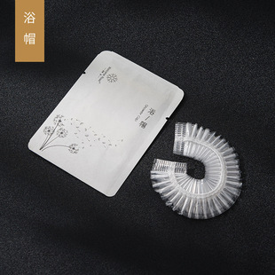 Feipuyunying High-End Hotel and B&B Disposable Toothbrush Hotel Toiletries Toothbrush Set Can Be Customized