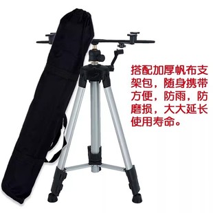 Professional universal compass bracket tripod q all-aluminum non-magnetic avoidance magnetic tripod portable measuring level