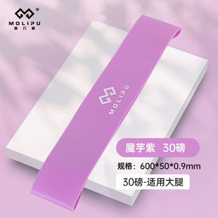 elastic band squat hip tension band women's resistance band fitness equipment hip elastic ring strength training men's yoga