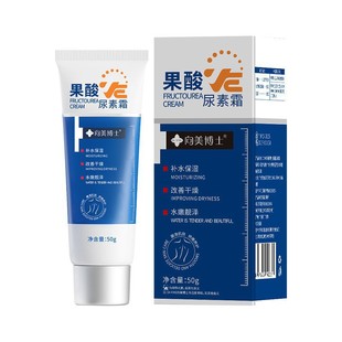 Dr. Xiangmei vitamin A fruit acid body essence dull remove chicken skin brighten skin tender skin improve skin wholesale