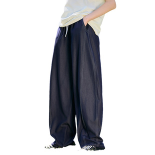 Girls' Tencel Denim Wide-Leg Pants, Thin Drapey Straight Sunscreen and Anti-Mosquito Pants, Big Children's Loose Summer Casual Pants
