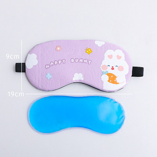 Factory wholesale sleep sleep cute shading breathable boys and girls cartoon students ice to relieve eye fatigue eye mask