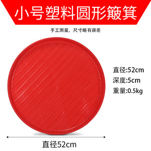 Stainless Steel Sieve Screen Garden Soil Sieve Large Sieve Sample Sieve Sand Stone Filter Household Round Industrial Sieve