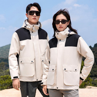 Outdoor Rushwork Clothing Three-in-One Windproof Warm Rushwork Clothing for Men and Women Anti-fouling Waterproof Casual Fashion Mountaineering Suit