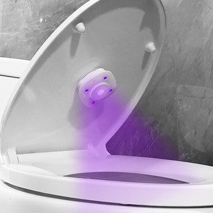 Toilet Disinfection Instrument Ultraviolet Light Fragrance Deodorization Household Small Portable Charging Wireless Anti-Odor