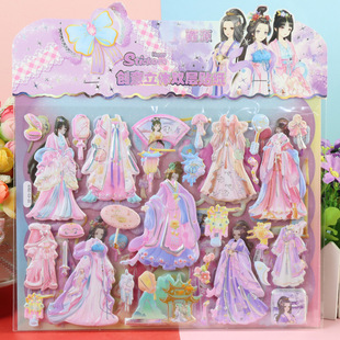 Strawberry bear coolometi Frozen princess stickers animal bubble stickers three-dimensional Ultraman stickers