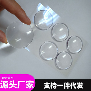Transparent Silicone Anti-collision Sticker Household Door Handle Pad Door Rear Cabinet Door Anti-knock Wall Sticker Refrigerator Anti-collision Artifact Door Sticker