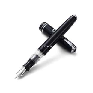 # Brand Pen Old-fashioned Squeezing Ink Absorbing Curved Pointed Art Pen Rotating Pen Cap Calligraphy Calligraphy Hard Pen for Students