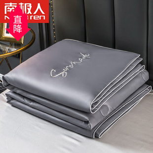 Antarctic Summer Embroidered Ice Silk Air Conditioning Quilt Summer Cool Quilt Summer Quilt Student Dormitory Double Summer Thin Quilt