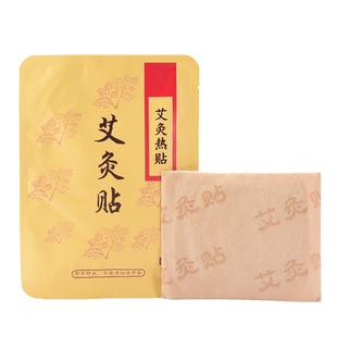Moxa self-heating moxibustion paste warm moxibustion paste shoulder neck waist knee hot paste manufacturers wholesale