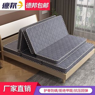 Environmental protection coconut palm mattress 1.8 meters 1.5 meters children's three folding mattress tatami economical folding