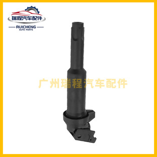 Для BMW Mini Peugeot DS катушка зажигания автомобиля высоковольтный пакет 0221504467 0221504470