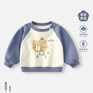 Baby Sweat suit 2025 New Clothes for Boys and Babies Spring Two-Piece Boys' Styline Outer Wear Jacket Sweat Pants