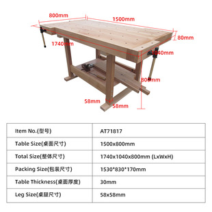 Free Shipping Beech Woodworking Table Student Woodworking Table Home Handmade Table Heavy Duty Wooden Workbench School DIY Table