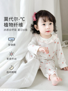 Baby Summer Thin Type A Bodysuit Baby Clothes for Infants and Young Children Modal Air-conditioning Clothes for Newborns