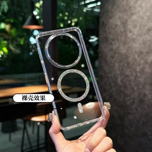 KRS хрустальный сверло всасывающий порошок прозрачный анти-падение для Huawei MATE70pro чехол для телефона