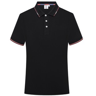 Summer Short-sleeved Work Clothes Men's Summer POLO Shirt Tooling Print Logo Advertising Culture Shirt Group Work Clothes Factory Wear T-Shirt