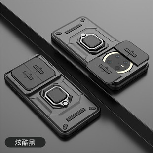 Применимо для Huawei Mate70pro чехол для мобильного телефона мужской mate70pro толкать объектив Windows Защитный чехол mate70