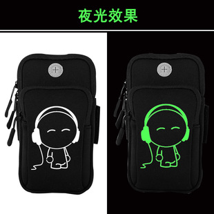Summer Running Arm Bag Men's and Women's Sports Fitness Equipment Fluorescent Night Running Wrist Bag Lightweight Sports Mobile Phone Bag Arm Cover