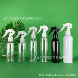 100ml120ml150ml200ml250ml300ml little mouse spray bottle plastic bottle little mouse watering can