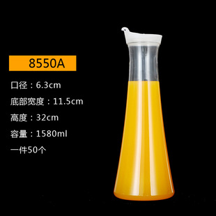 Pc Acrylic Juice Pot Cold Water Kettle Bar KTV Restaurant Beverage Pot Commercial Plastic High Temperature Resistant Teapot