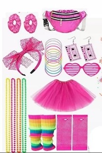 Disco 1980s Outfits Accessories 80's Party Cosplay Costume