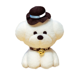 Cute little white dog doll cross-border plush toy children comforter doll pillow girl Holiday Gift