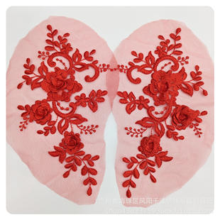 Wedding dress children's lace accessories clothing accessories cloth stickers three-dimensional flower DIY mesh embroidery lace decorative applique