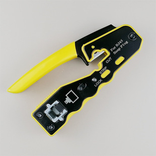 RJ45 through-hole network Crystal Head crimping pliers 8p perforated mesh pliers multi-functional 6-type network pliers mesh pliers