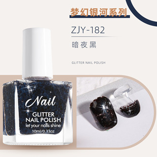 Foreign trade explosions nail drill flash high flash flash sequins nail polish delicate summer laser white nail polish wholesale