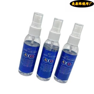 60ml английский прозрачный очиститель очков моющее средство для очистки очков жидкость для очистки линз