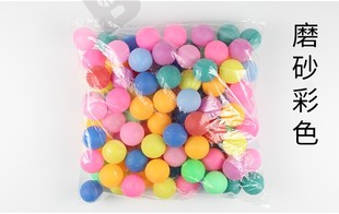 Factory direct word-free PP entertainment lottery ball table tennis lottery activities smooth frosted shake table tennis