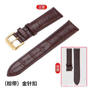 High quality first layer double-sided cowhide strap watch accessories stainless steel butterfly buckle leather strap factory direct wholesale