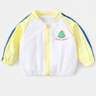 Baby Sun Protection Clothing Summer Baby Long-sleeved Top Summer Boys' Clothes Lightweight Baby's Coat Summer Clothing for Women