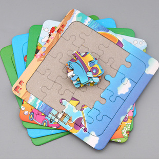 Children's puzzle intelligence brain-boosting baby 1-2-3-4-5 years old 6 boys and girls early education children paper toys