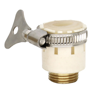 4 points eagle claw faucet washing machine multifunctional shower tube adapter water gun watering hose water pipe rubber