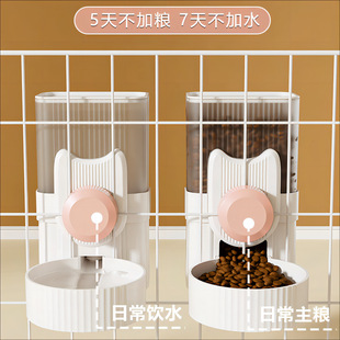 Amazon Pet подвесная клетка автоматический диспенсер для воды настенный чайник для собак большой емкости кормушка для кошек