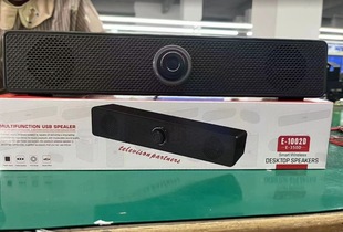350T Multimedia Desktop Office Home Subwoofer USB Wired Small Speaker Computer Audio with Light
