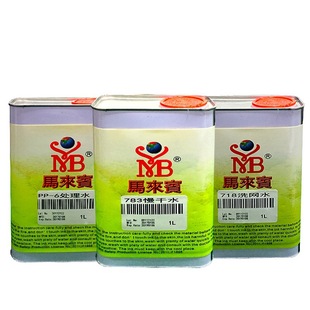 Ink 718 Screen Washing Water Screen Printing Ink Thinner Pp Treatment Water Slow Drying Paste 783 Slow Drying Water
