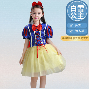 Children's Cosplay Costume Doctor's Costume Kindergarten Professional Costume Police Long Sleeve Fireman Judge Costume