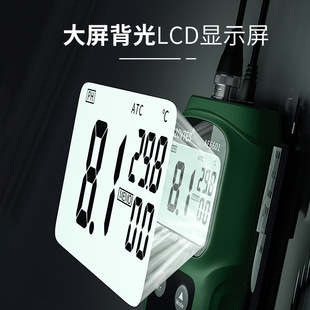 Jiyi AE6601 портативный pH-метр pH-метр тестер ОВП детектор качества воды