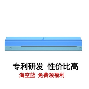 Student paper printer teacher said intelligent ink-free mobile phone test paper home small portable thermal 4