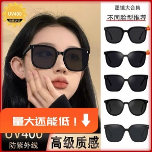 Factory straight hair large frame series sunglasses fashion simple atmosphere retro personality Internet famous hot sunglasses cross border