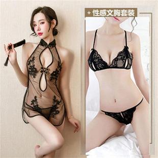 Sexy Lingerie Women's Ancient Pajamas Mesh Cheongsam Uniform Full Sexy Nightgown suit